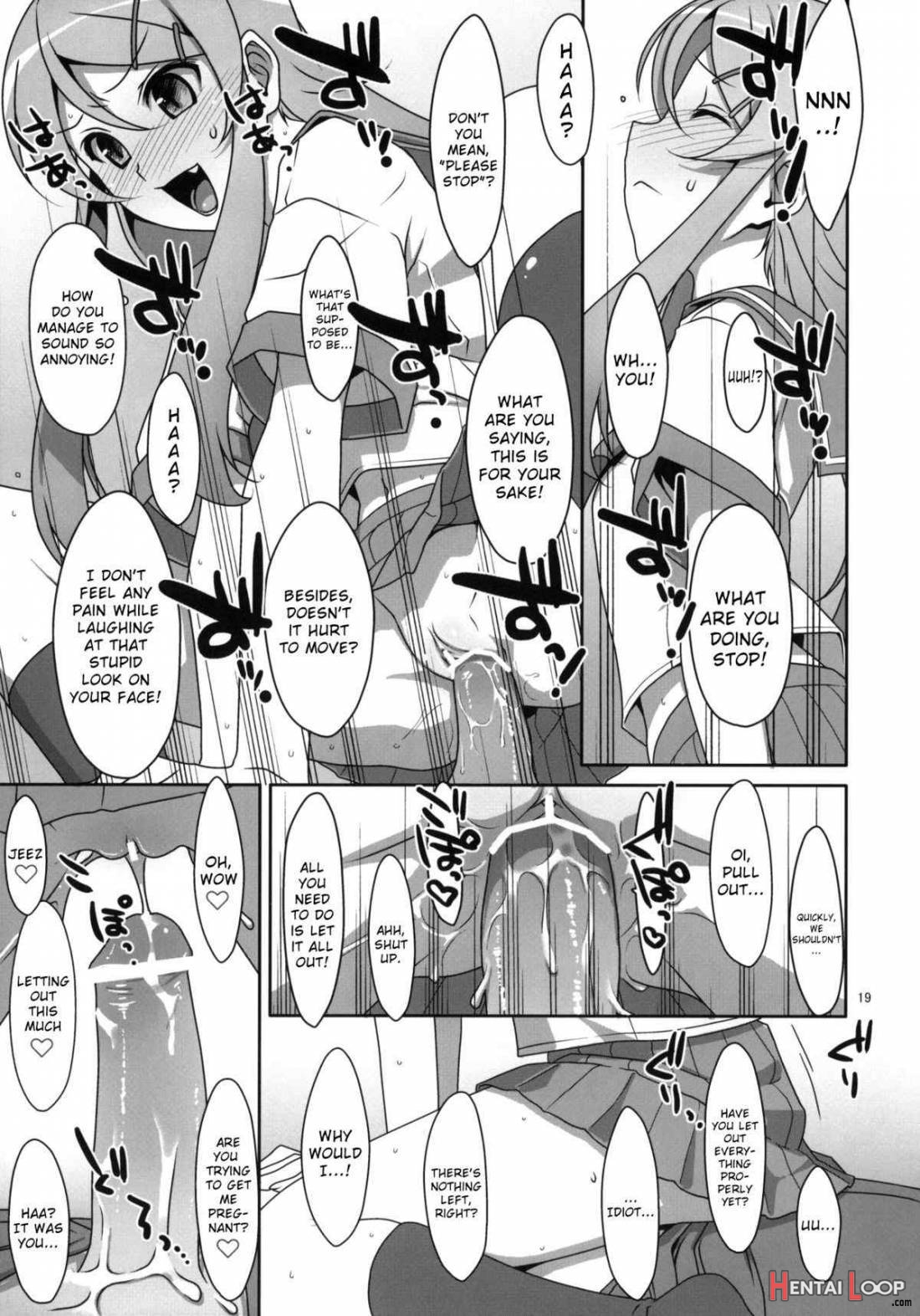 Kuroneko To Imouto Ni Kenka Suru Hodo Aisarete Nemurenai Hon page 16