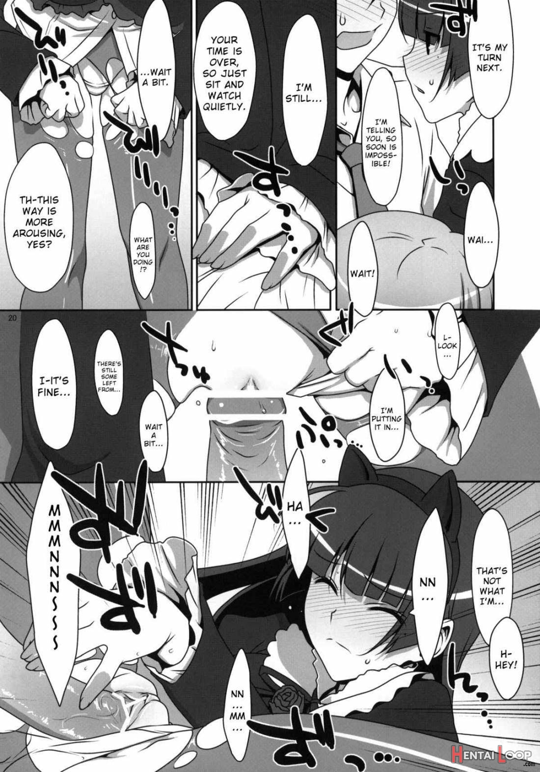 Kuroneko To Imouto Ni Kenka Suru Hodo Aisarete Nemurenai Hon page 17