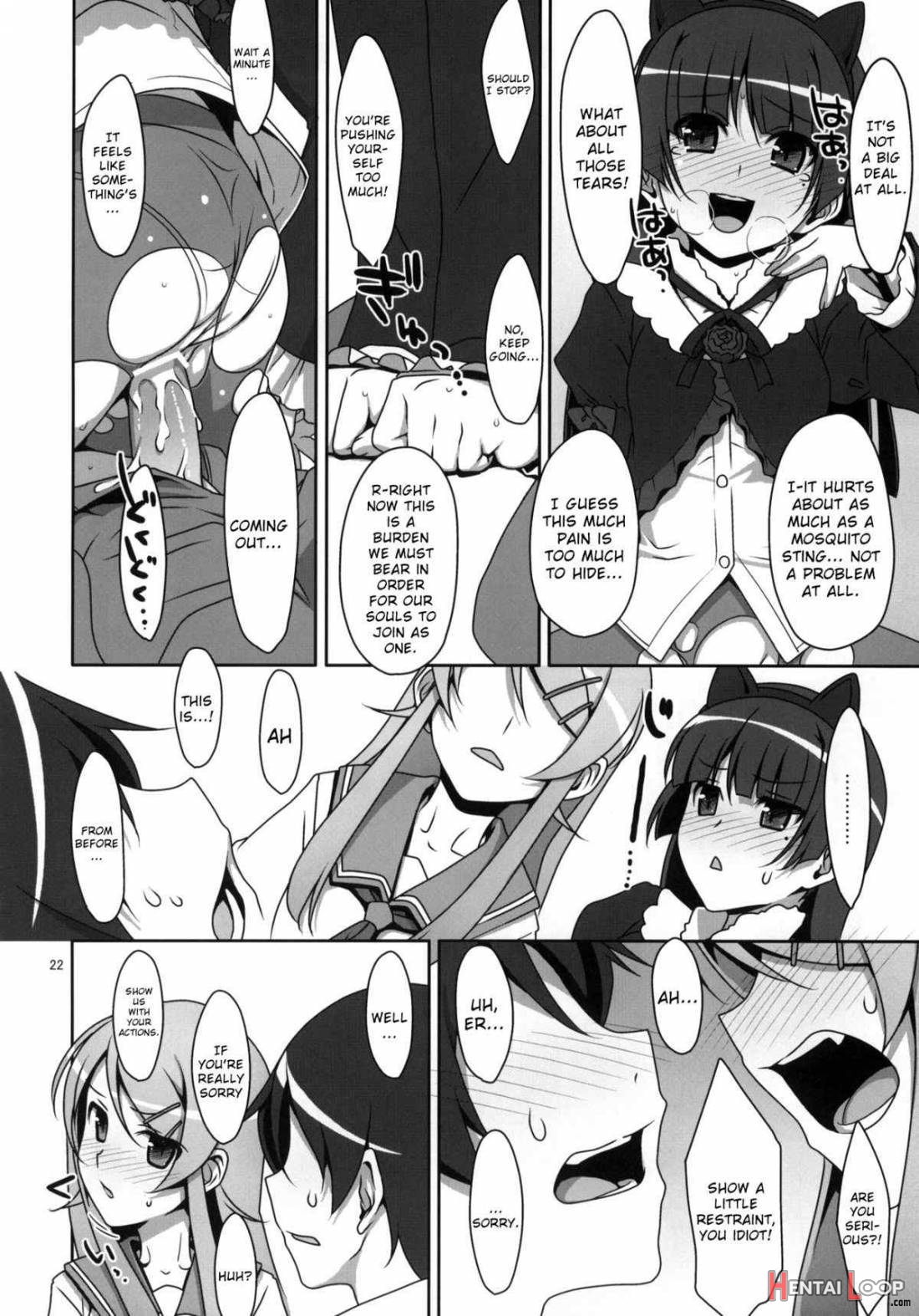 Kuroneko To Imouto Ni Kenka Suru Hodo Aisarete Nemurenai Hon page 19