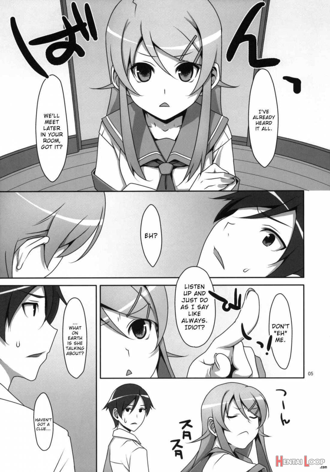 Kuroneko To Imouto Ni Kenka Suru Hodo Aisarete Nemurenai Hon page 2