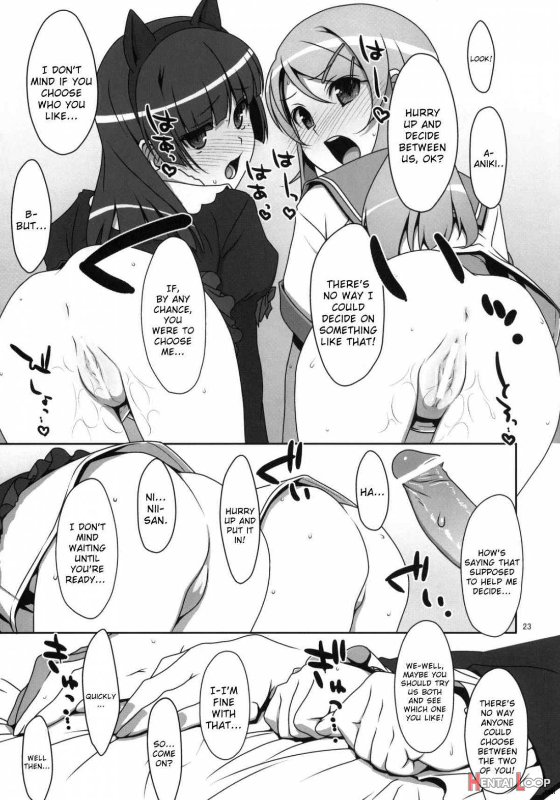 Kuroneko To Imouto Ni Kenka Suru Hodo Aisarete Nemurenai Hon page 20