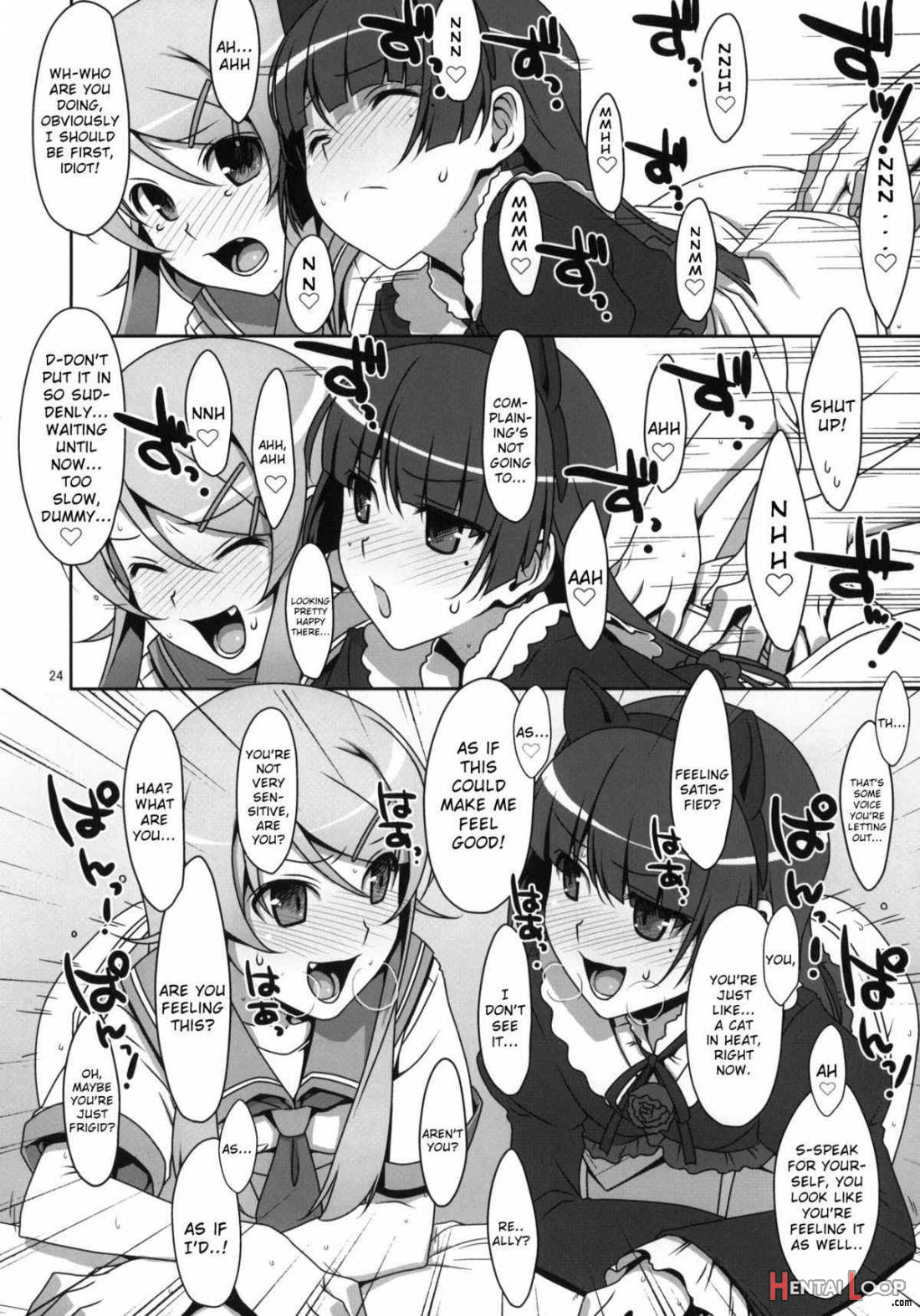 Kuroneko To Imouto Ni Kenka Suru Hodo Aisarete Nemurenai Hon page 21