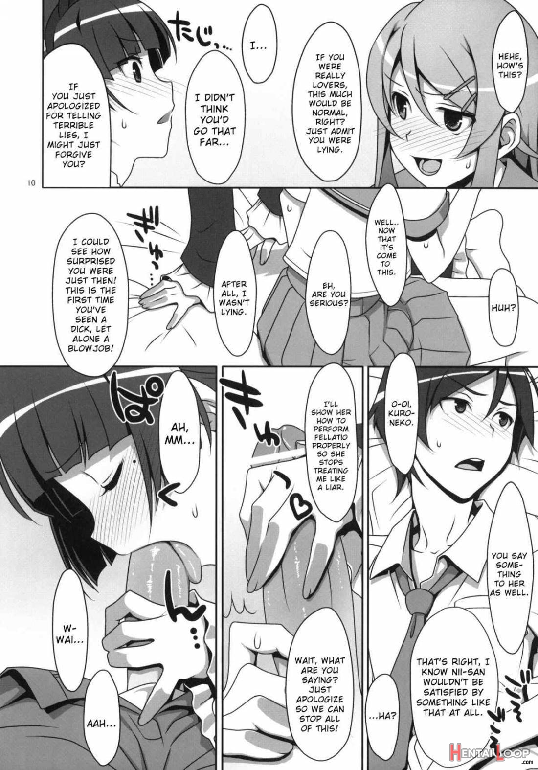 Kuroneko To Imouto Ni Kenka Suru Hodo Aisarete Nemurenai Hon page 7