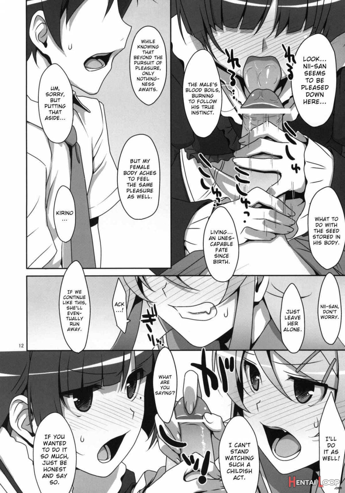 Kuroneko To Imouto Ni Kenka Suru Hodo Aisarete Nemurenai Hon page 9