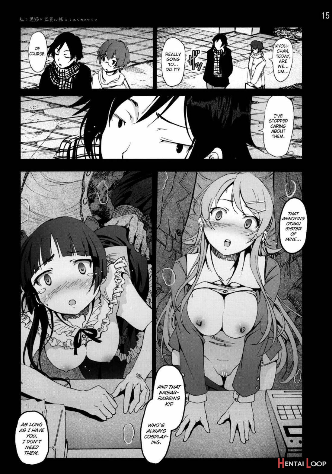 Kuroneko To Watashi Ga Aniki Ni Suterareta Hazu Ga Nai page 14