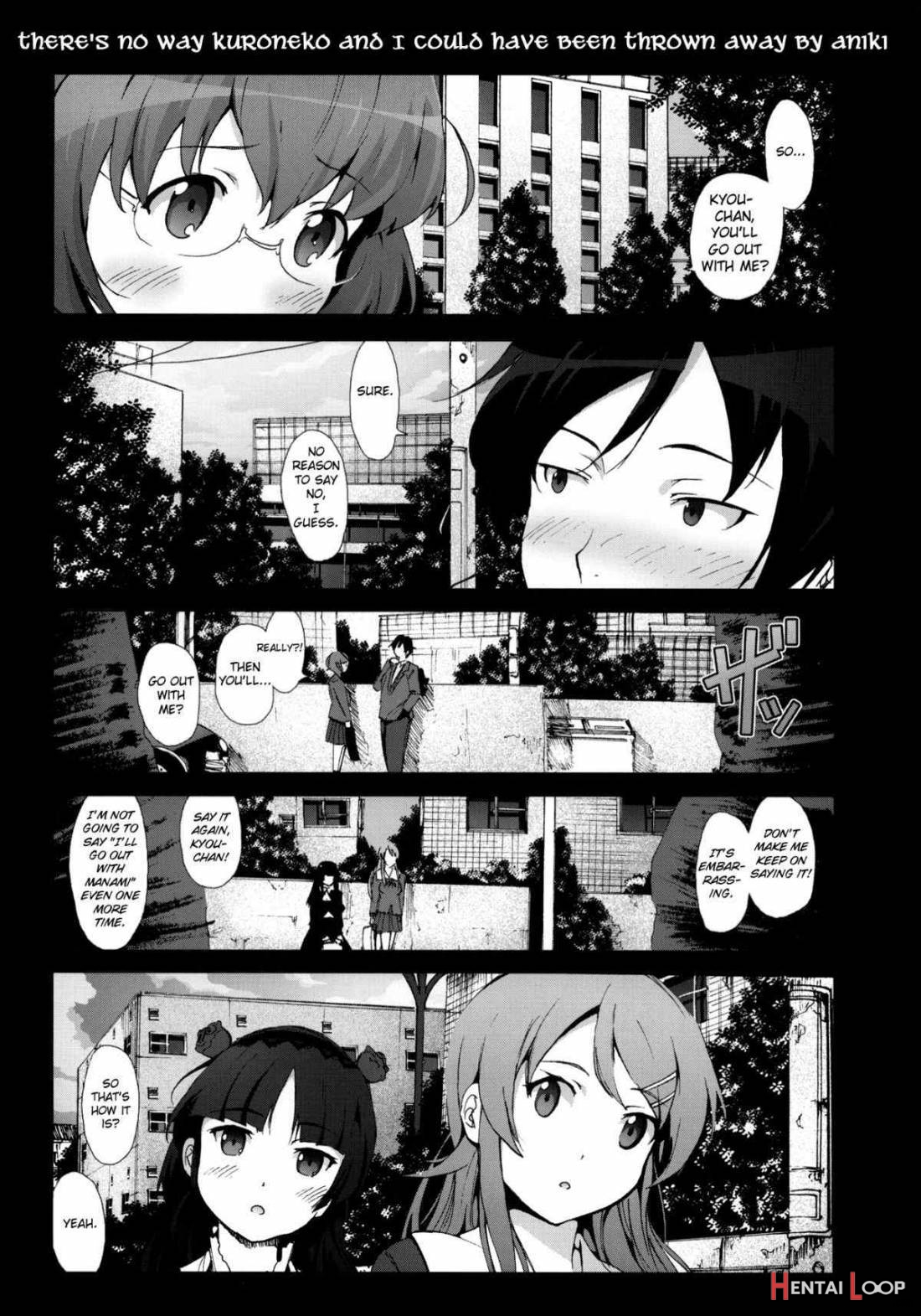 Kuroneko To Watashi Ga Aniki Ni Suterareta Hazu Ga Nai page 2