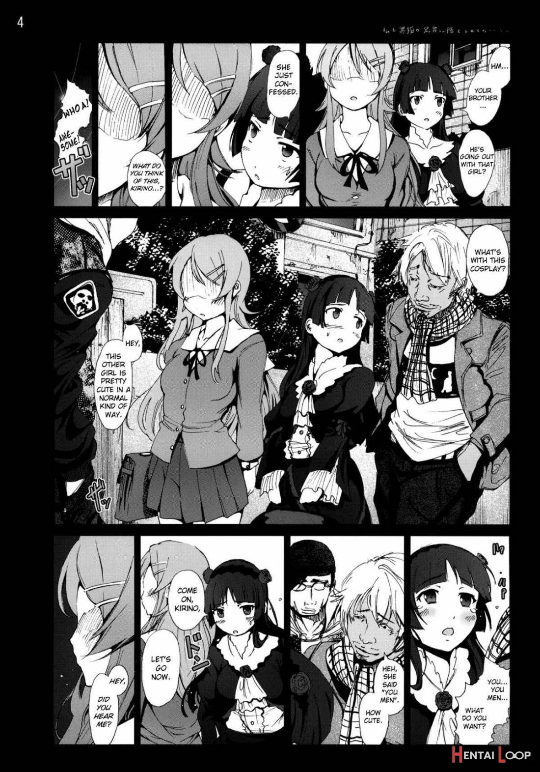 Kuroneko To Watashi Ga Aniki Ni Suterareta Hazu Ga Nai page 3