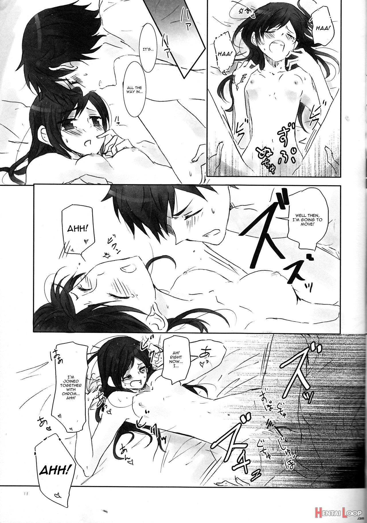 Kurorufu page 15