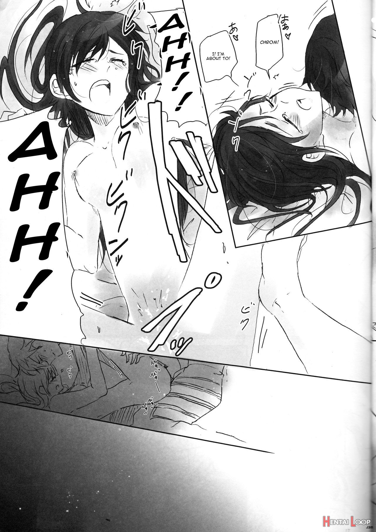 Kurorufu page 17