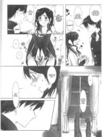 Kurorufu page 6