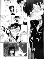 Kurorufu page 8