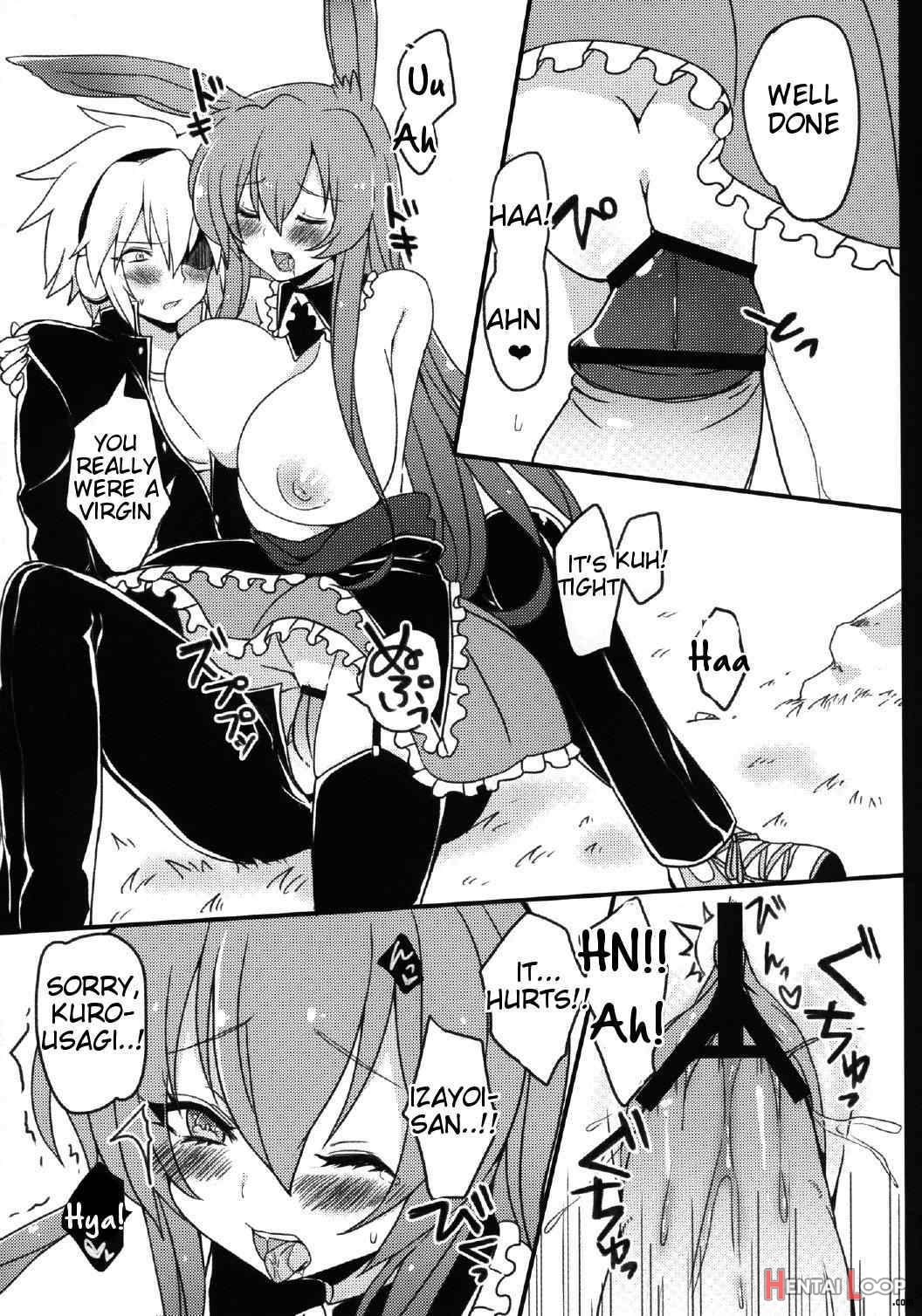 Kurousagi Ga Mondaiji Ni Okasare Chau Sou Desu Yo? page 20