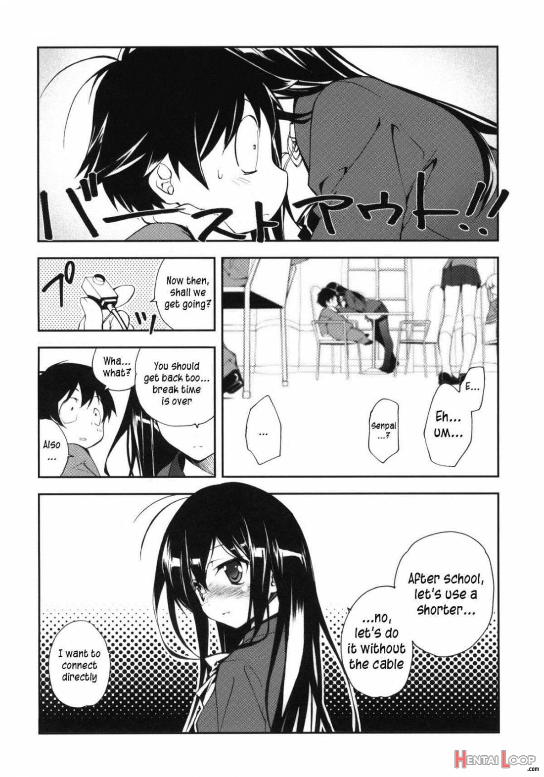 Kuroyukihime Monogatari page 11