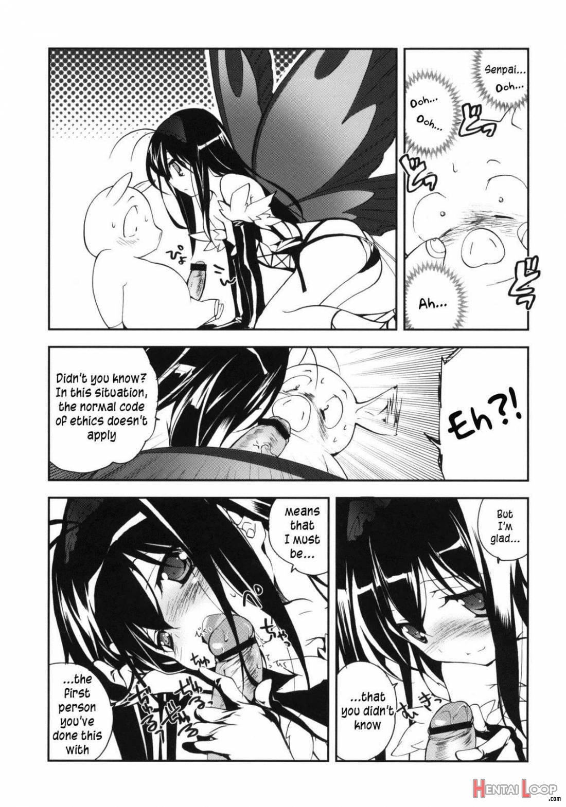 Kuroyukihime Monogatari page 6
