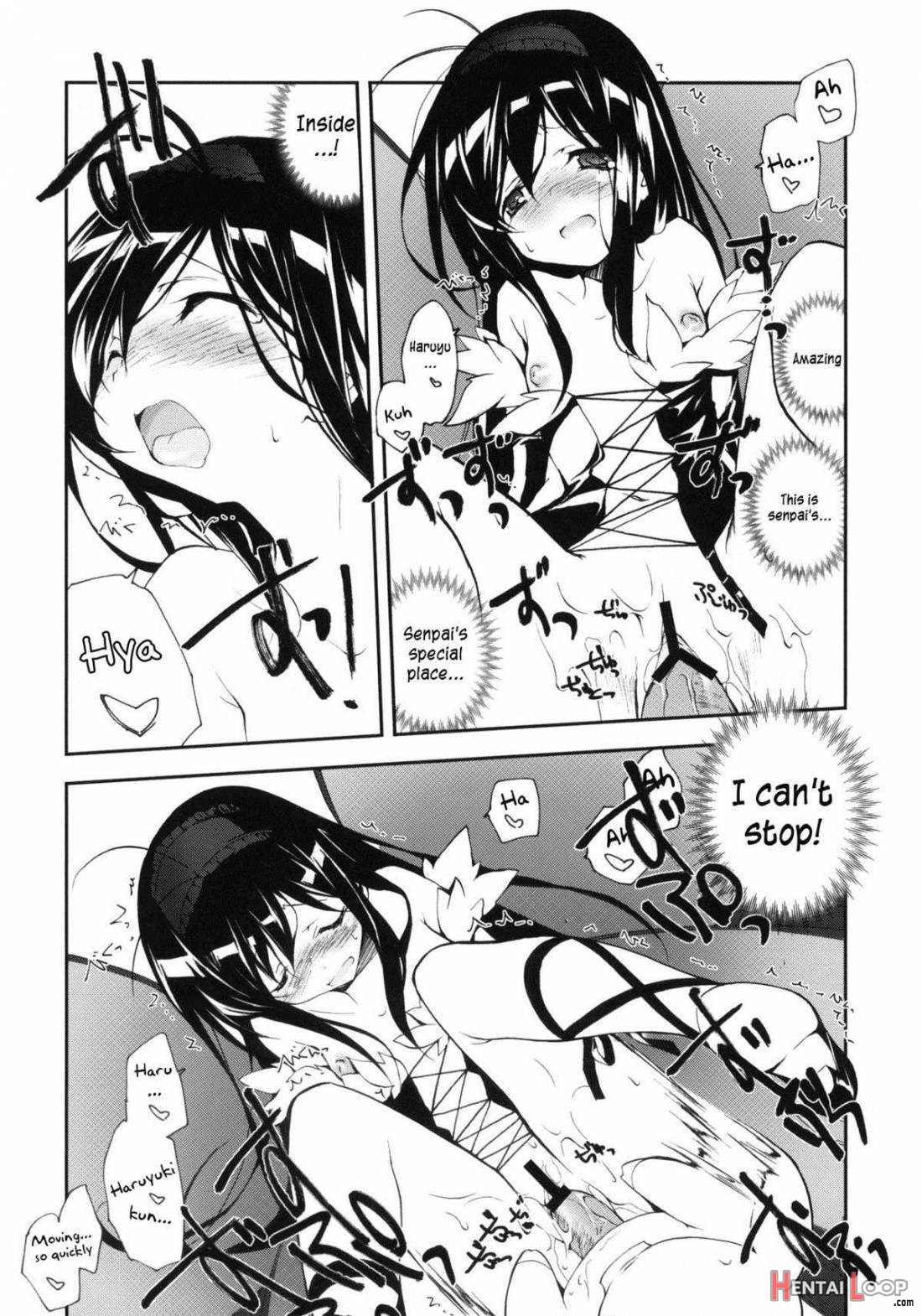 Kuroyukihime Monogatari page 9