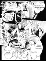 Kuruoshikishioki page 8