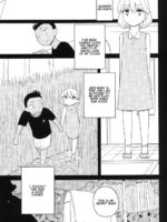 Kusogaki, Itoko Wo Kegasu page 2