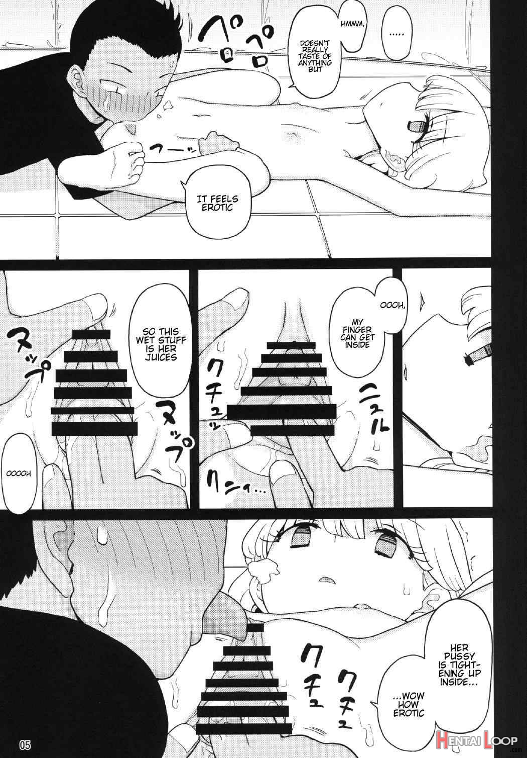 Kusogaki, Itoko Wo Kegasu page 4