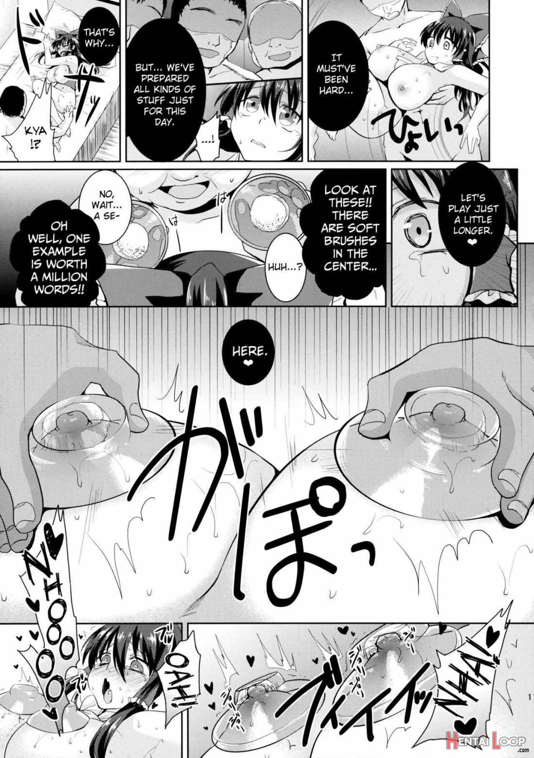 Kusuguri Ryoujoku Reimu-chan page 12