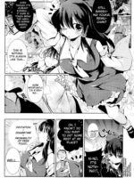 Kusuguri Ryoujoku Reimu-chan page 2