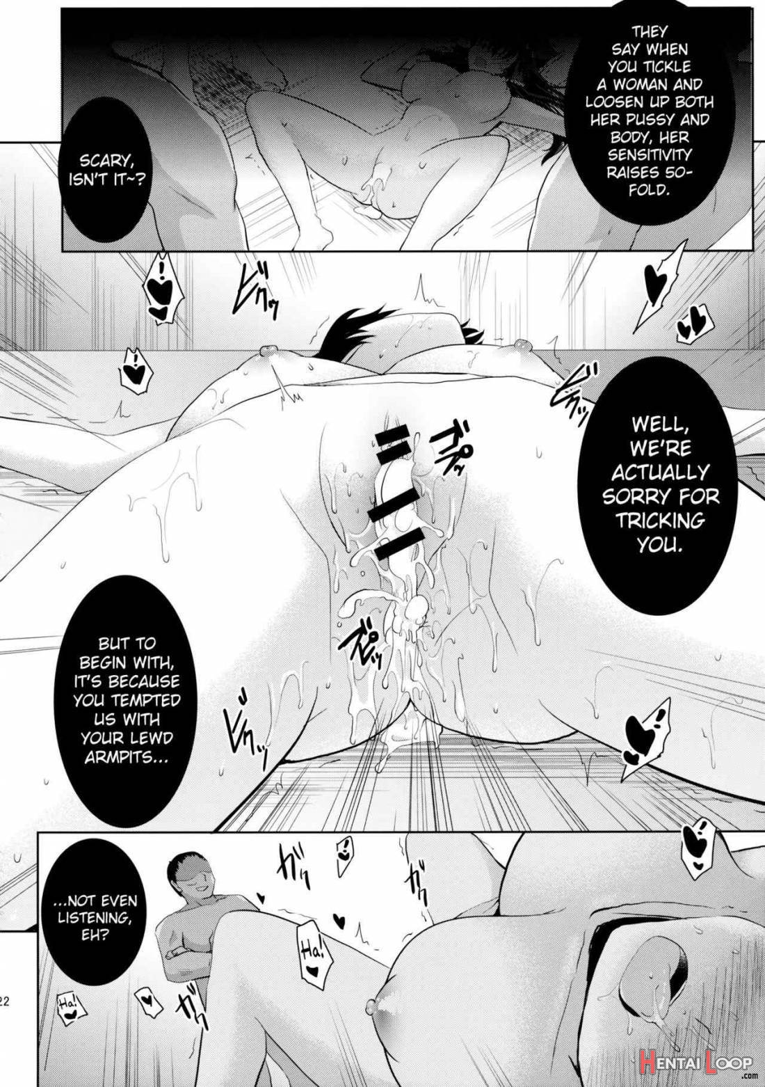 Kusuguri Ryoujoku Reimu-chan page 23