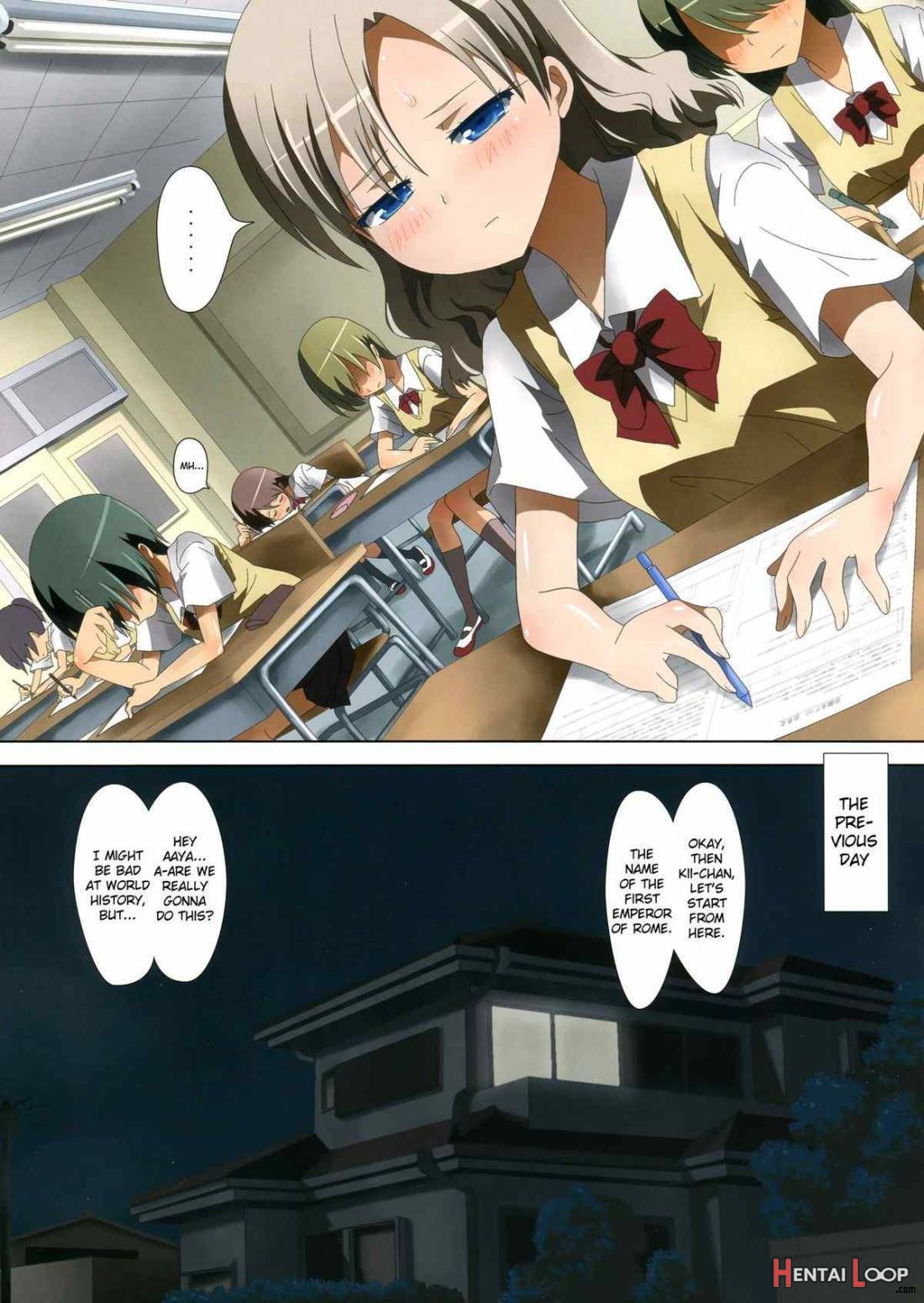 Kuttsukiboshi -mousou Test- page 4