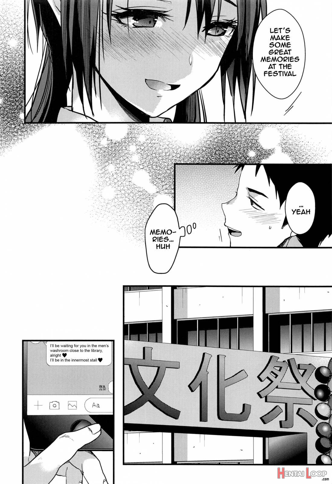 Kuu Ka, Kuwareru Ka? 3 page 4