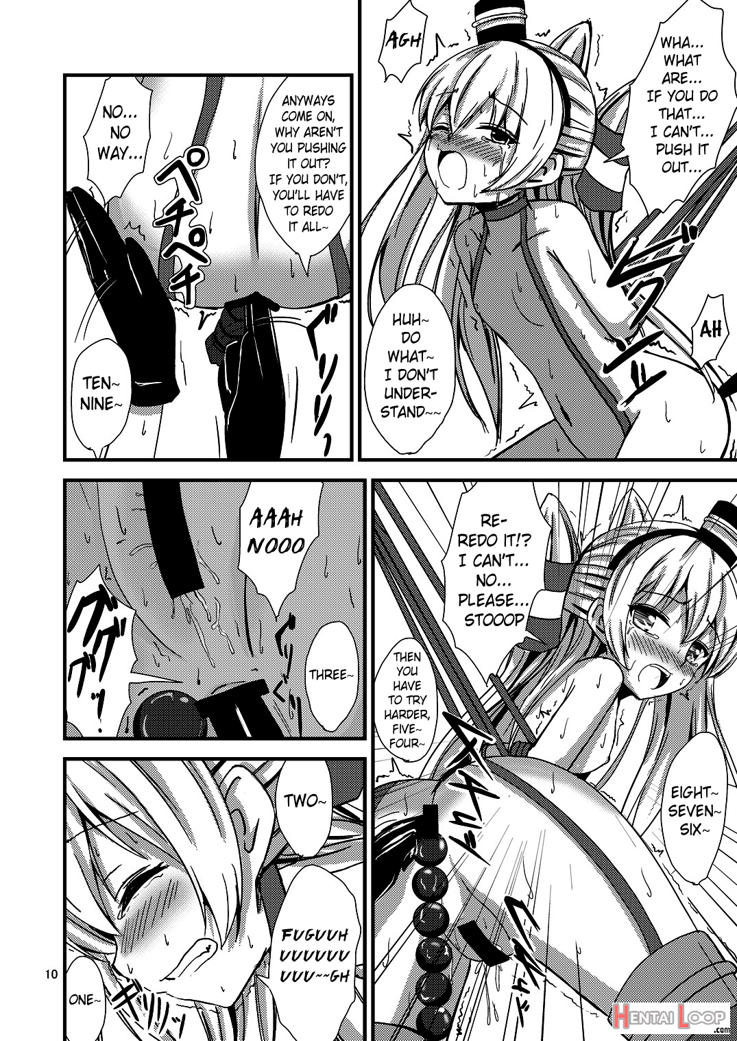 Kuubo Wo-kyuu-chan No Amatsukaze Yuri Dorei Choukyou ~anal Choukyou Hen~ page 11