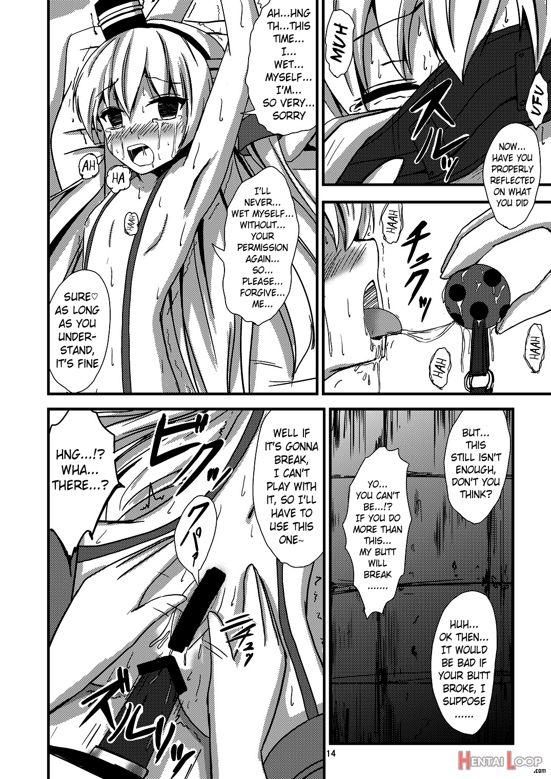 Kuubo Wo-kyuu-chan No Amatsukaze Yuri Dorei Choukyou ~anal Choukyou Hen~ page 15