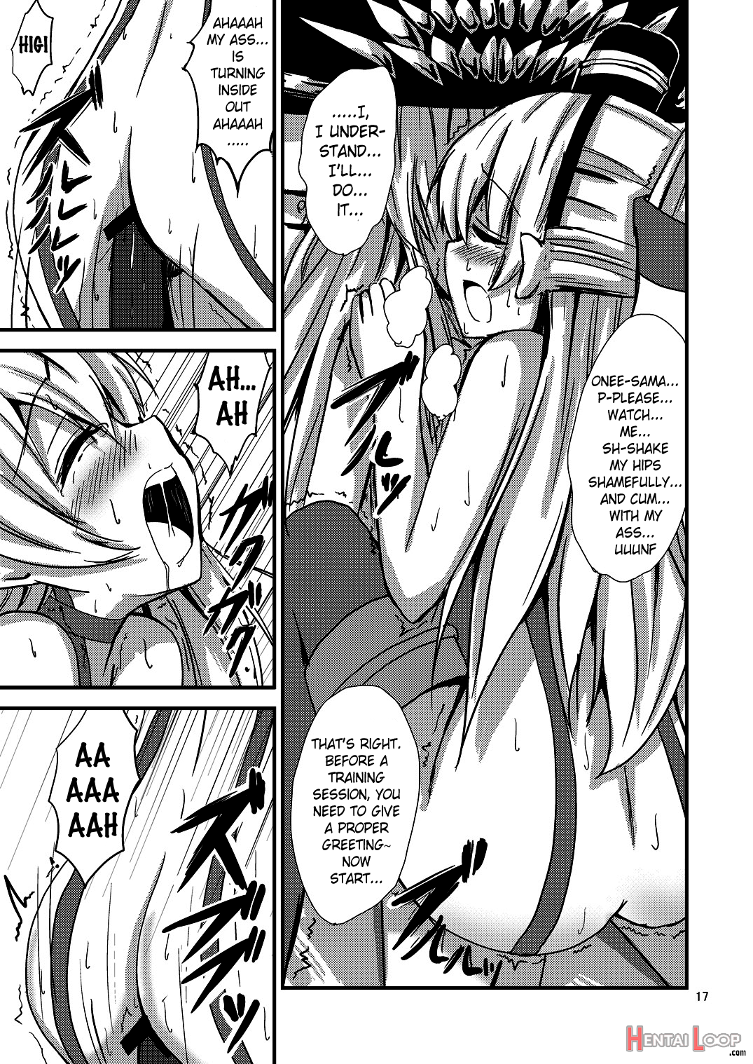 Kuubo Wo-kyuu-chan No Amatsukaze Yuri Dorei Choukyou ~anal Choukyou Hen~ page 18