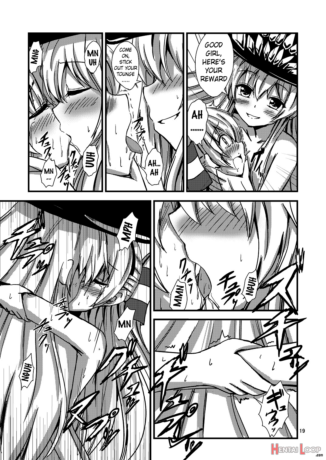 Kuubo Wo-kyuu-chan No Amatsukaze Yuri Dorei Choukyou ~anal Choukyou Hen~ page 20