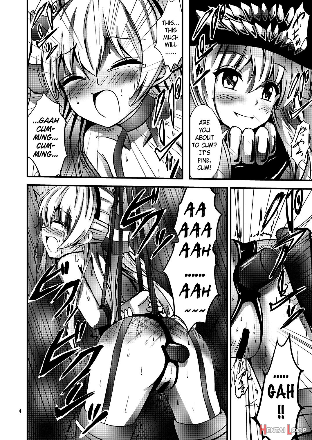 Kuubo Wo-kyuu-chan No Amatsukaze Yuri Dorei Choukyou ~anal Choukyou Hen~ page 5