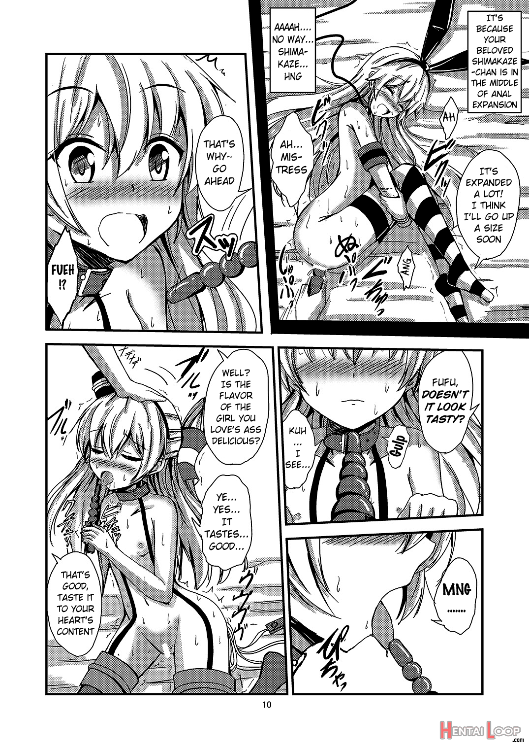 Kuubo Wo-kyuu-chan No Amatsukaze Yuri Dorei Choukyou ~kairaku Ochi Hen~ page 11