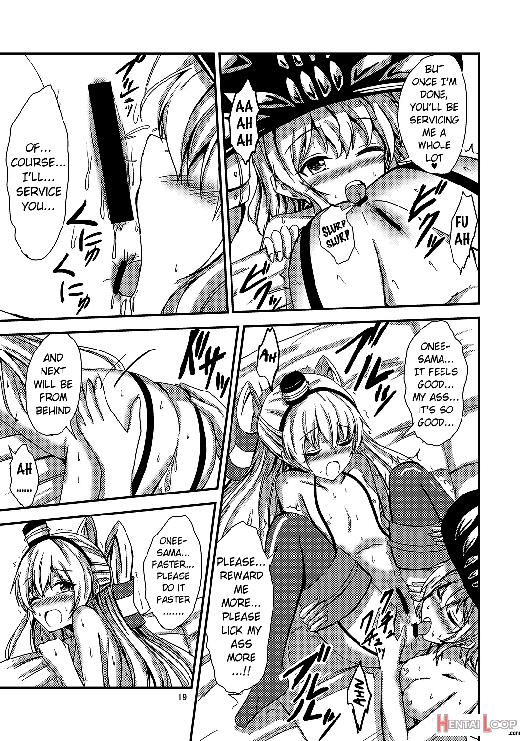 Kuubo Wo-kyuu-chan No Amatsukaze Yuri Dorei Choukyou ~kairaku Ochi Hen~ page 20