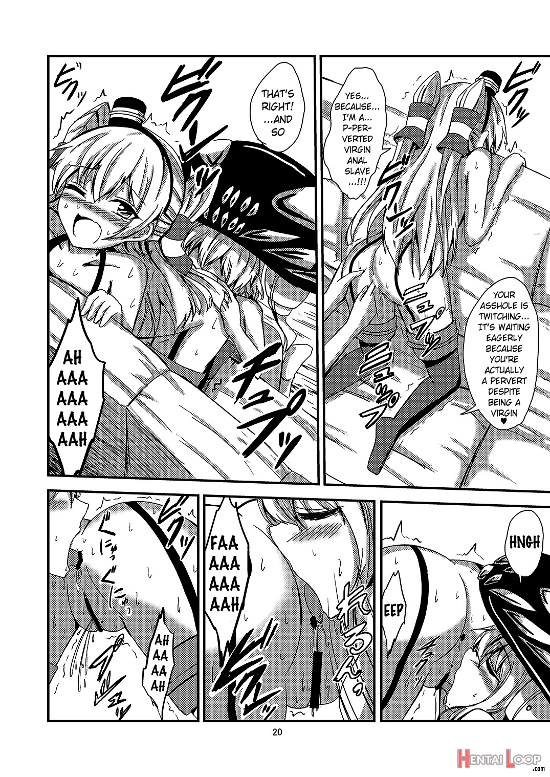 Kuubo Wo-kyuu-chan No Amatsukaze Yuri Dorei Choukyou ~kairaku Ochi Hen~ page 21