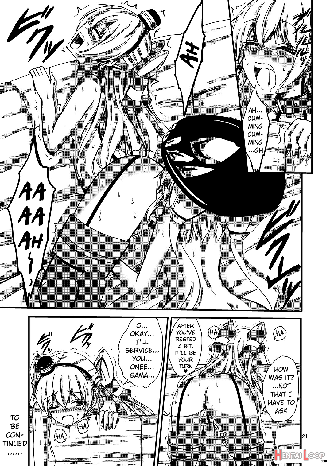 Kuubo Wo-kyuu-chan No Amatsukaze Yuri Dorei Choukyou ~kairaku Ochi Hen~ page 22