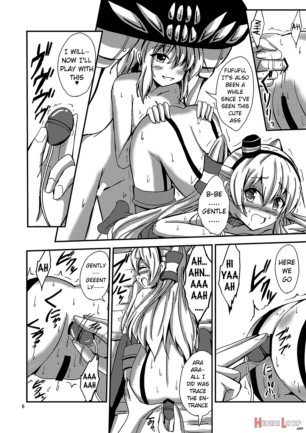 Kuubo Wo-kyuu-chan No Amatsukaze Yuri Dorei Choukyou ~kairaku Ochi Hen~ page 7