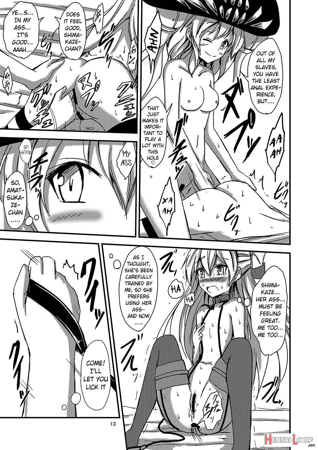 Kuubo Wo-kyuu-chan No Amatsukaze Yuri Dorei Choukyou ~mekakushi Shimakaze Choukyou Hen~ page 14