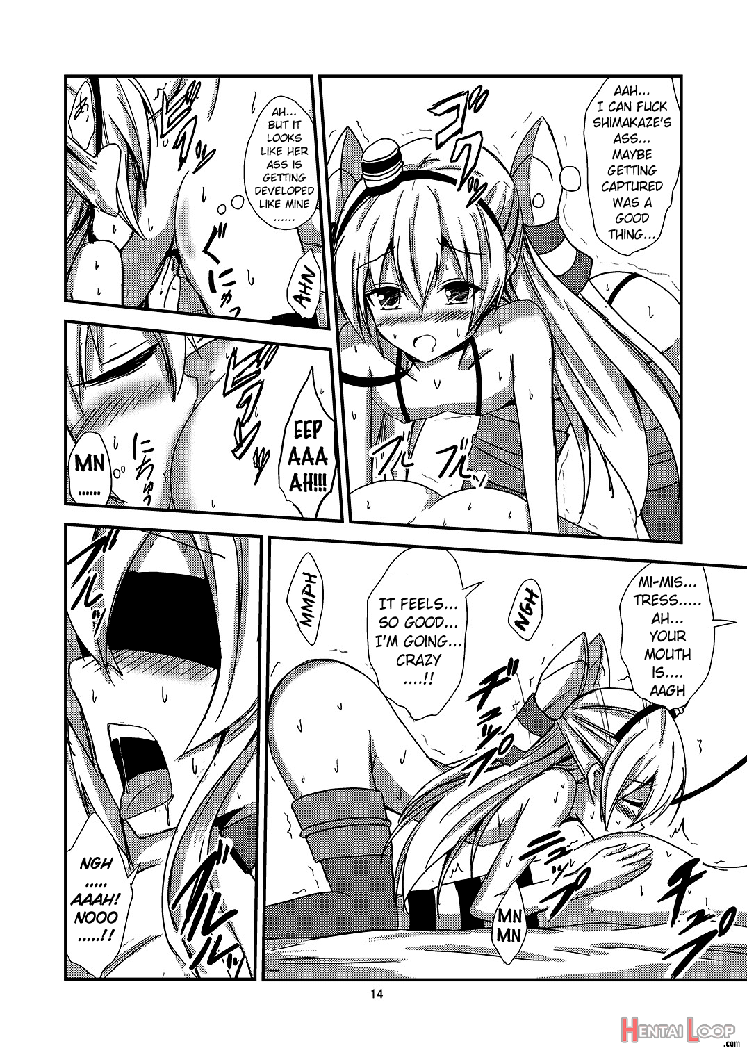 Kuubo Wo-kyuu-chan No Amatsukaze Yuri Dorei Choukyou ~mekakushi Shimakaze Choukyou Hen~ page 15