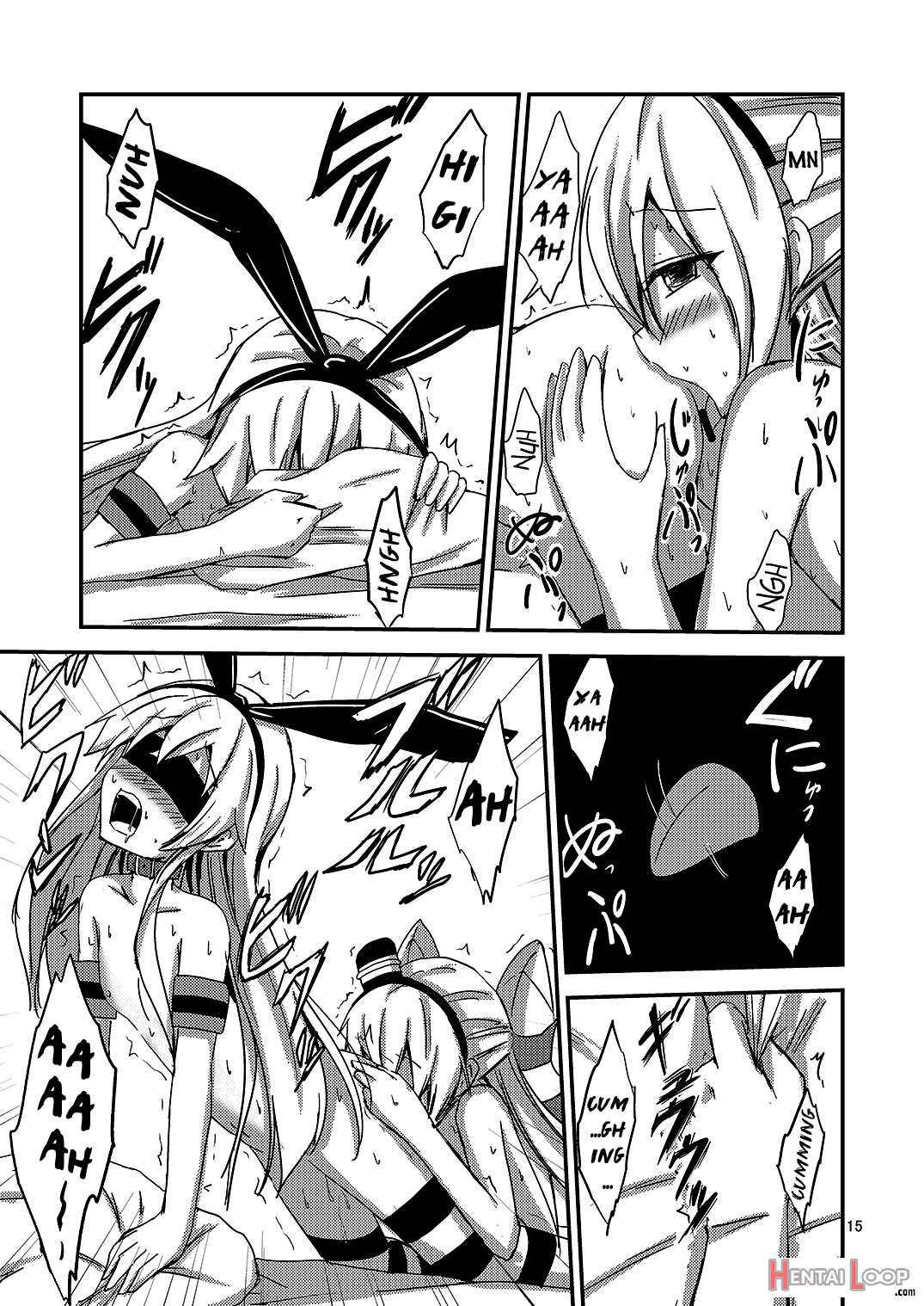 Kuubo Wo-kyuu-chan No Amatsukaze Yuri Dorei Choukyou ~mekakushi Shimakaze Choukyou Hen~ page 16