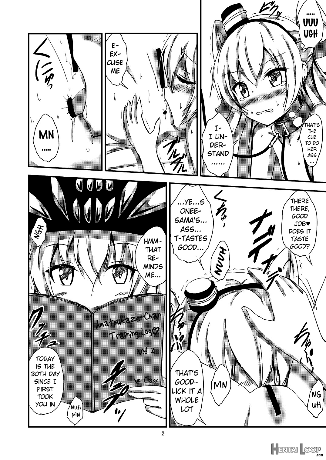 Kuubo Wo-kyuu-chan No Amatsukaze Yuri Dorei Choukyou ~mekakushi Shimakaze Choukyou Hen~ page 3