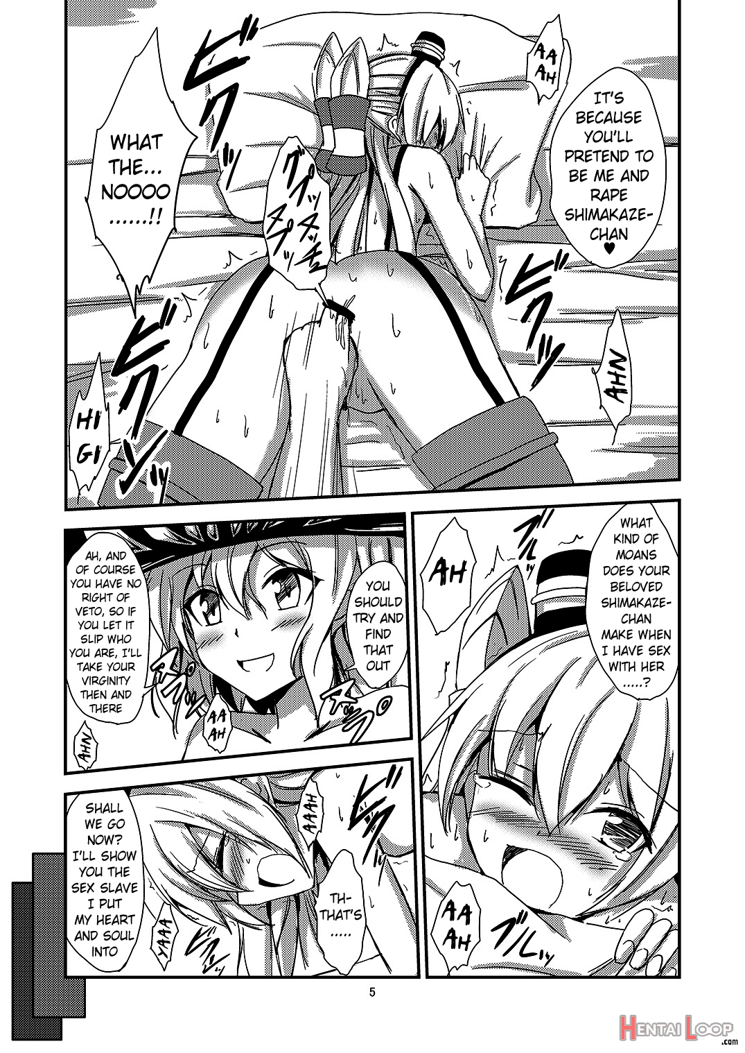 Kuubo Wo-kyuu-chan No Amatsukaze Yuri Dorei Choukyou ~mekakushi Shimakaze Choukyou Hen~ page 6