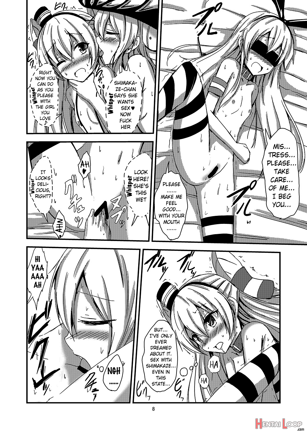 Kuubo Wo-kyuu-chan No Amatsukaze Yuri Dorei Choukyou ~mekakushi Shimakaze Choukyou Hen~ page 9