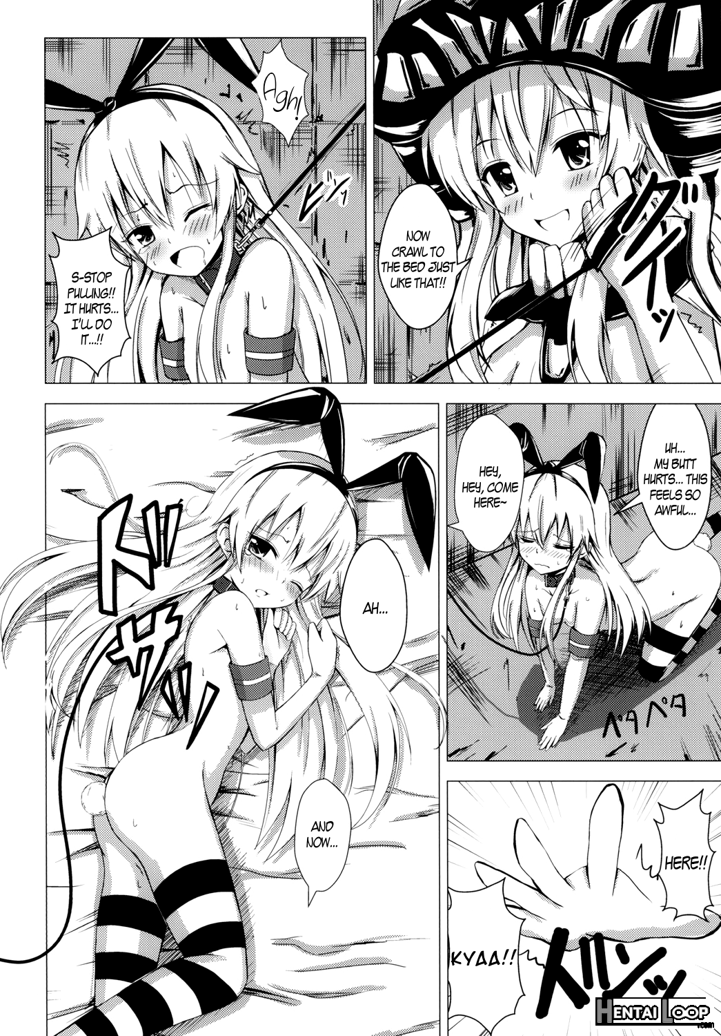 Kuubo Wo-kyuu-chan No Shimakaze Yuri Dorei Choukyou 1 page 15