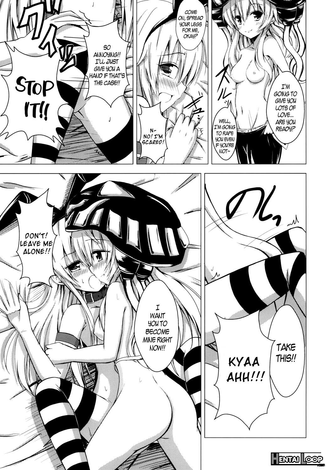 Kuubo Wo-kyuu-chan No Shimakaze Yuri Dorei Choukyou 1 page 16