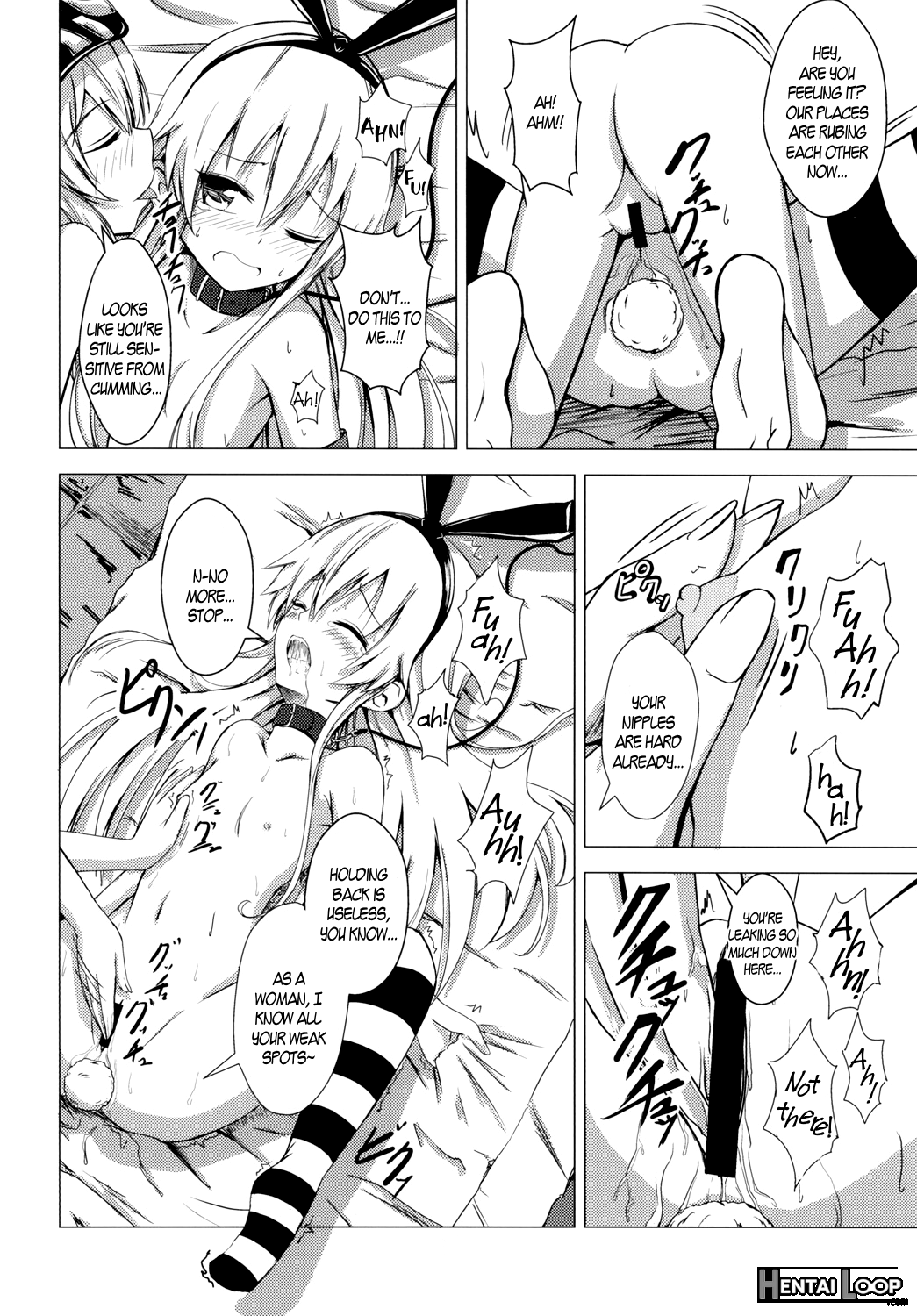 Kuubo Wo-kyuu-chan No Shimakaze Yuri Dorei Choukyou 1 page 17