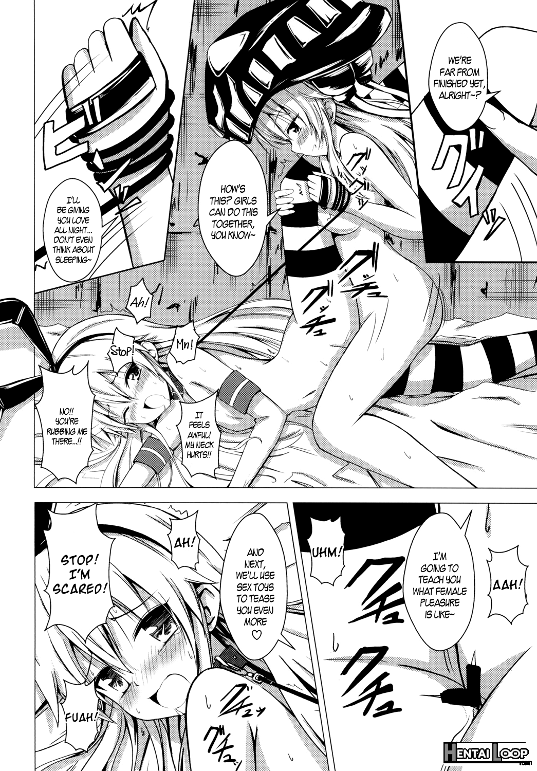 Kuubo Wo-kyuu-chan No Shimakaze Yuri Dorei Choukyou 1 page 21