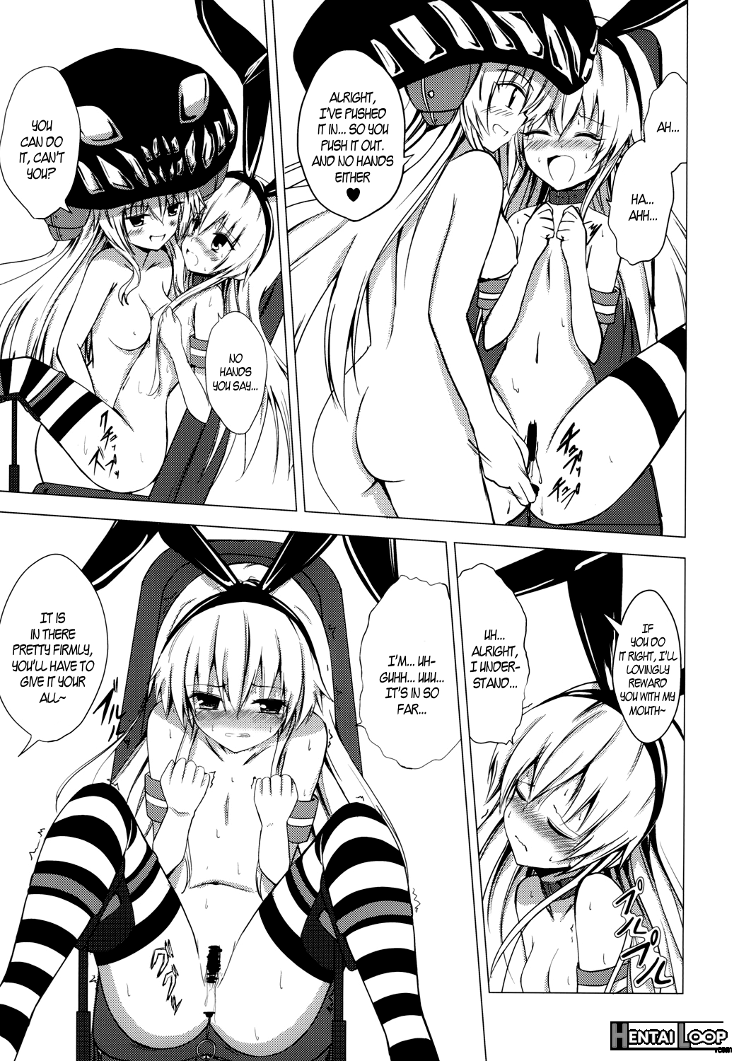 Kuubo Wo-kyuu-chan No Shimakaze Yuri Dorei Choukyou ~anal Kaihatsu Hen~ page 12