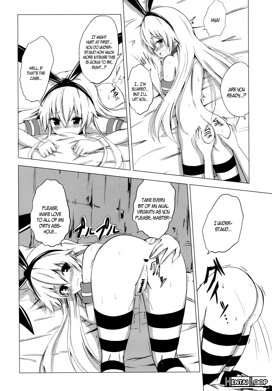 Kuubo Wo-kyuu-chan No Shimakaze Yuri Dorei Choukyou ~anal Kaihatsu Hen~ page 15