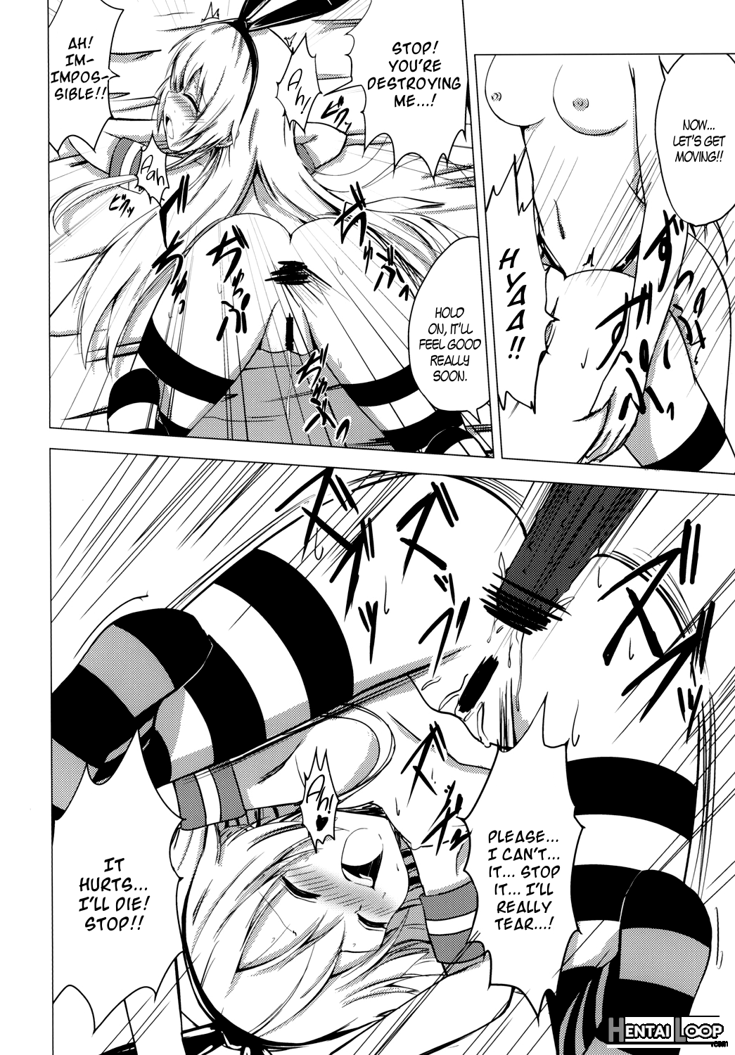 Kuubo Wo-kyuu-chan No Shimakaze Yuri Dorei Choukyou ~anal Kaihatsu Hen~ page 17